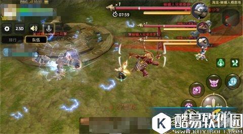 龙之谷海龙之蜥蜴人巢穴职业搭配详解