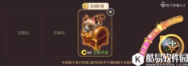 龙之谷手游大陆探险快速集卡技巧