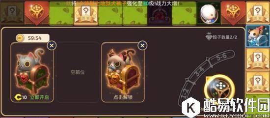 龙之谷手游大陆探险快速集卡技巧