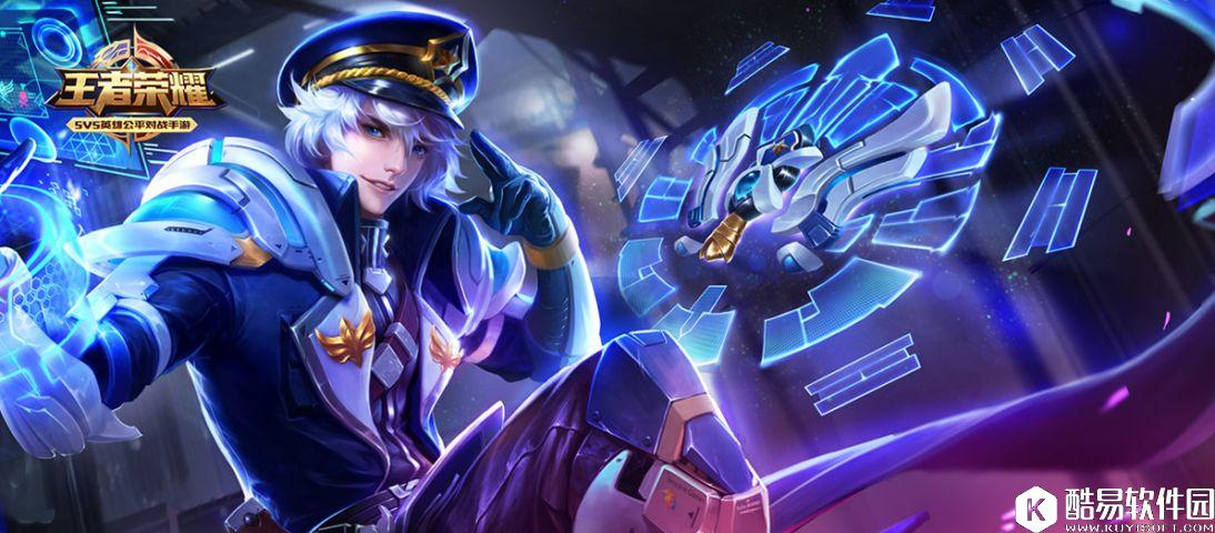 人生如棋 一步三算：王者荣耀诸葛亮新手教学！