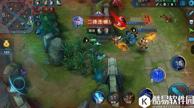 人生如棋 一步三算：王者荣耀诸葛亮新手教学！