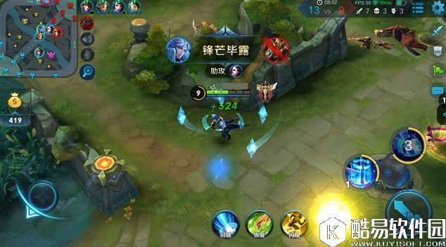 人生如棋 一步三算：王者荣耀诸葛亮新手教学！