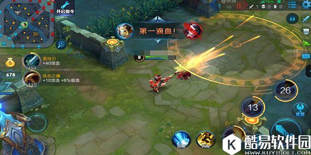 左手鲨嘴炮，右手机关枪 王者荣耀鲁班基础攻略