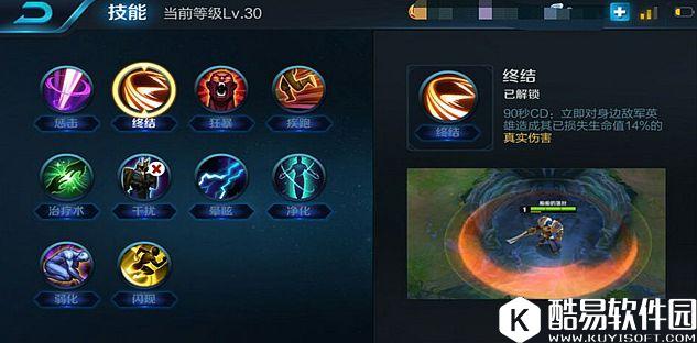 告诉你个秘密，我是无敌的！王者荣耀宫本武藏讲解！