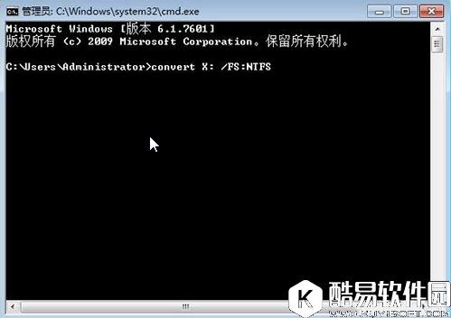 win7系统文件夹没有安全选项怎么办