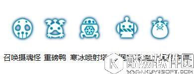 龙之谷手游群殴的完美展现 机械大师技能加点分析