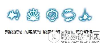 龙之谷手游光系暗系完美结合 时空领主技能加点解析