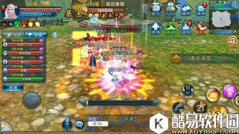 诛仙天音前期成长指南 萌新进阶必看