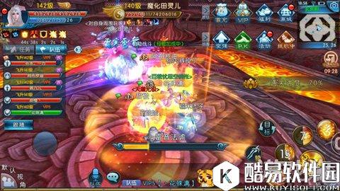 诛仙天音前期成长指南 萌新进阶必看