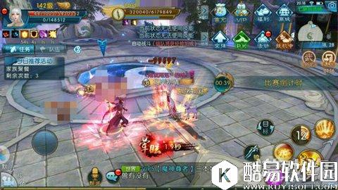 诛仙实用技巧分享 萌新玩家必看