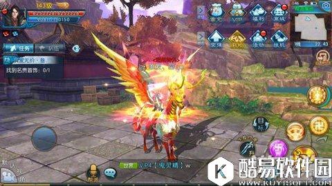 诛仙天音PK攻略 是时候表演真正的技术了