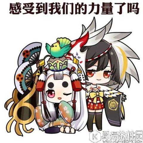 阴阳师丨新式神以津真天有点爆炸 网友：或许能代替酒吞童子