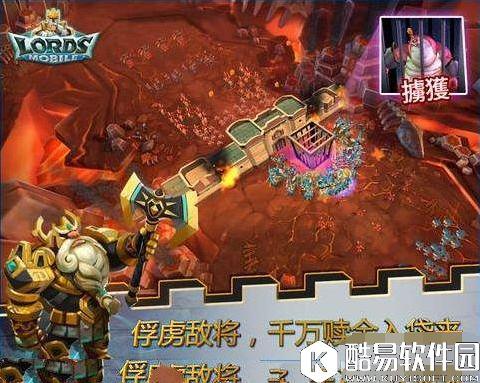 王国纪元英雄怎么搭配 王国纪元英雄搭配攻略