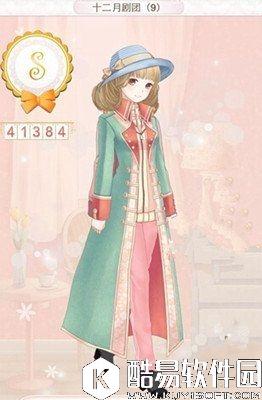 暖暖环游世界肯尼亚310关十二月剧团(9)S搭配