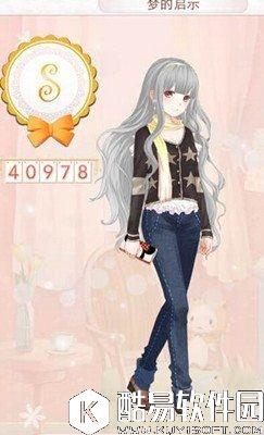 暖暖环游世界肯尼亚312关梦的启示S搭配 暖暖环游世界肯尼亚312关梦的启示S搭配