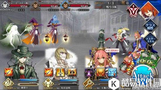 FGO赝作英灵活动攻略 赝作活动卡池信息