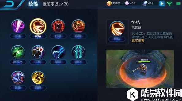 取汝首敌，如探囊取物！王者荣耀关羽玩法解读