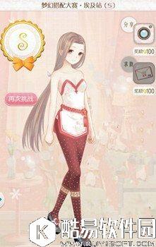 暖暖环游世界埃及304 埃及站5搭配