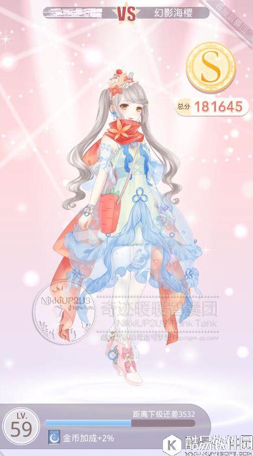 奇迹暖暖公主级6-支2 运动系海樱