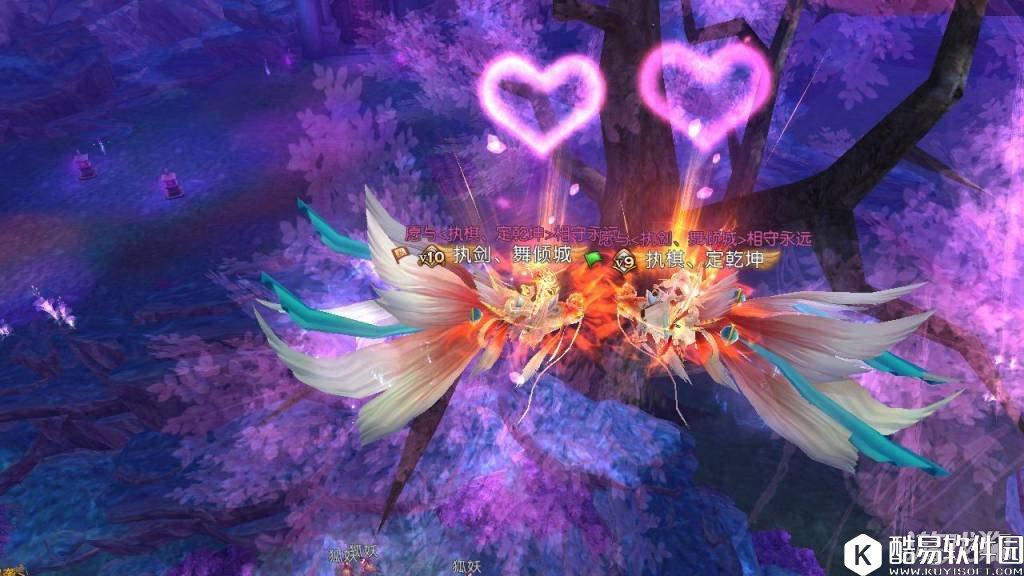 诛仙合欢职业对战指南 要利用好自身神技