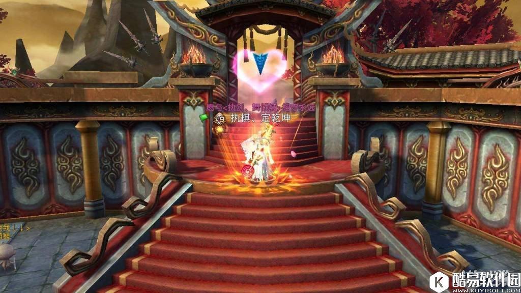 诛仙合欢职业对战指南 要利用好自身神技