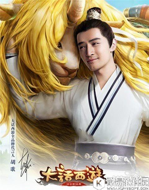 浅谈大话西游负敏男魔的修正之路