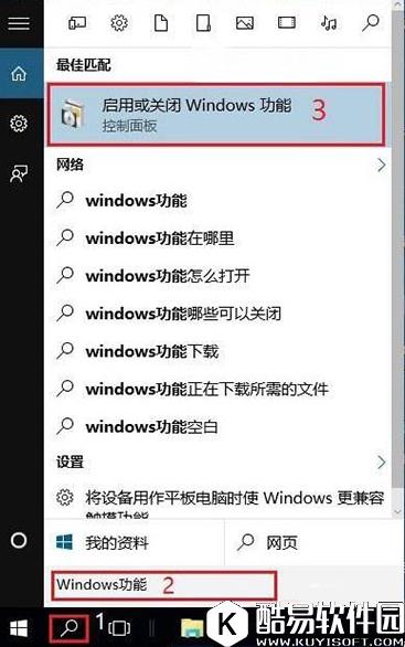 win10玩穿越火线闪退怎么办 玩穿越火线闪退解决方法