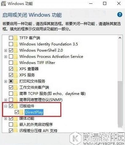 win10玩穿越火线闪退怎么办 玩穿越火线闪退解决方法