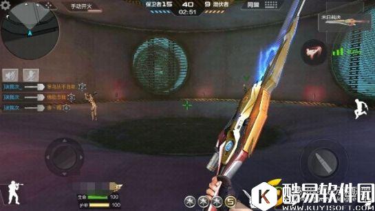 CFM永恒与刹那之间，只隔着我的刀！