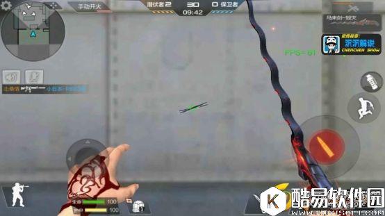 CFM马来剑-毁灭全面测评，新款神器抢先看