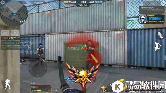 CFM马来剑-毁灭全面测评，新款神器抢先看