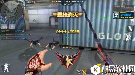 CFM马来剑-毁灭全面测评，新款神器抢先看