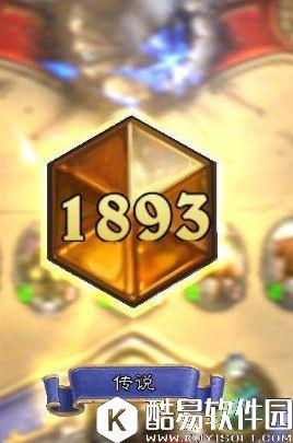 炉石传说 非常适合新手玩家！廉价节奏猎上传说