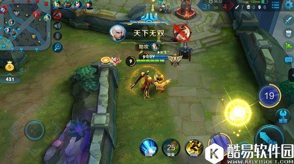 王者荣耀嬴政怎么玩高颜值法师嬴政玩法解析