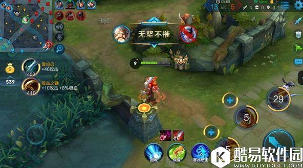 上分上不去？暴力老夫子上分！王者荣耀老夫子上分攻略