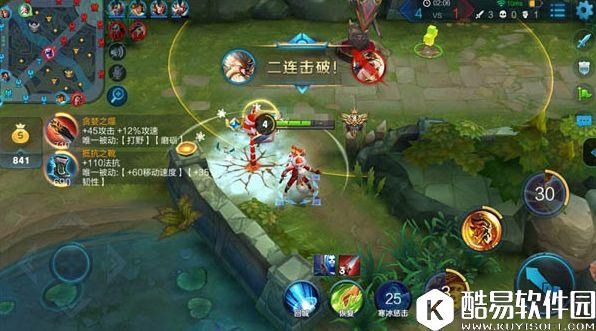 上分上不去？暴力老夫子上分！王者荣耀老夫子上分攻略