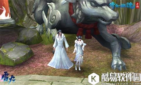 杨洋携新服上线人人可得倩女同款时装