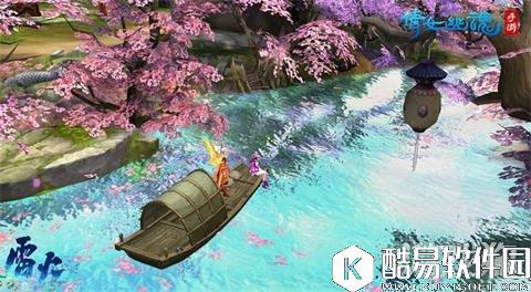 杨洋携新服上线人人可得倩女同款时装