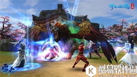 杨洋携新服上线人人可得倩女同款时装