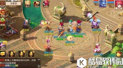 全场最佳指日可待 大话西游帮战就该这么玩