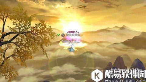 诛仙炼器之前必须要熟记的基础知识