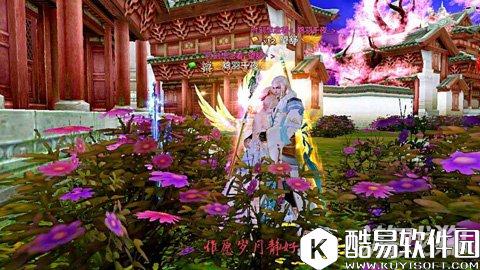 诛仙炼器基础指南 运气不够神品来凑