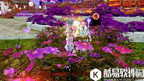 诛仙炼器基础指南 运气不够神品来凑