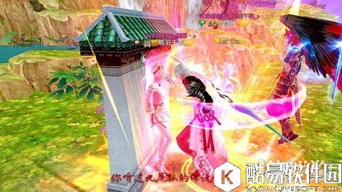 诛仙炼器基础指南 运气不够神品来凑