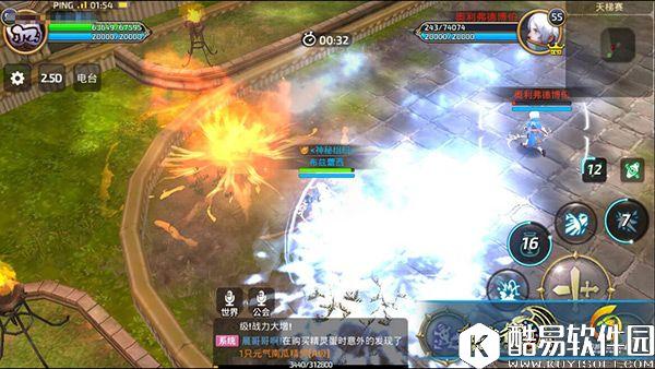 龙之谷手游改变地形特点打出高伤害 炼金圣士加点分析