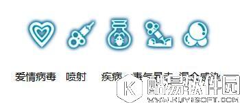 龙之谷手游输出治疗二者兼顾 药剂师技能加点分析