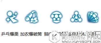 龙之谷手游自身输出能力的提升 重炮手技能加点分析