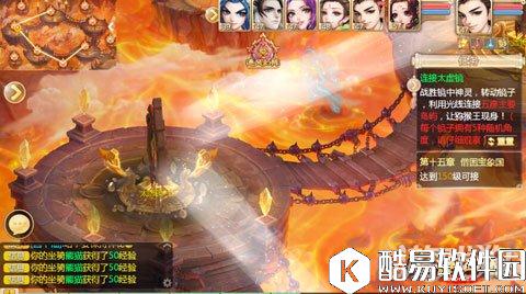 大话西游超敏睡杀队伍阵容搭配指南