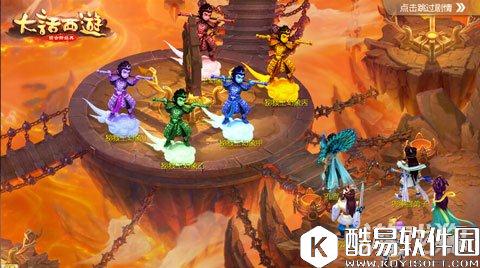 大话西游超敏睡杀队伍阵容搭配指南