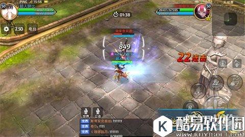 龙之谷奶爸逆袭之路 圣徒加点全面分析